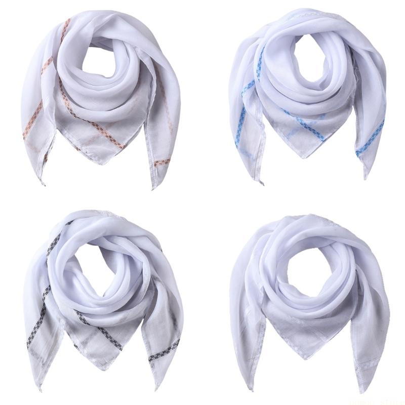 31BF Breathable Polyester Hija - Women Formal Wear Hijab recension och pris