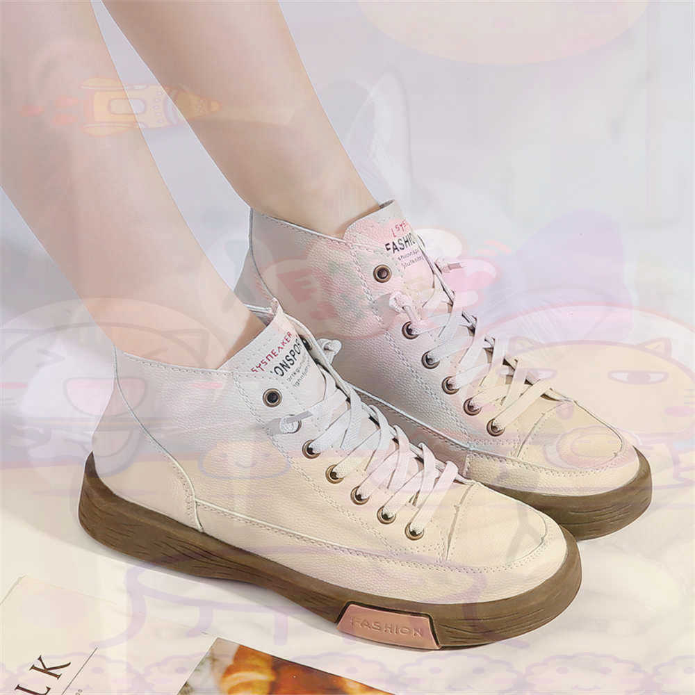 High Top Hi Cut Offers Skatebo - Women'S Formal Wear Canada recension och pris
