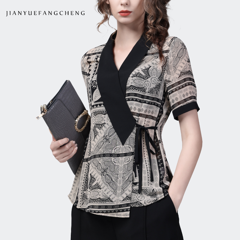 Luxury Black & White Geometric - Women Formal Wear Stitching recension och pris