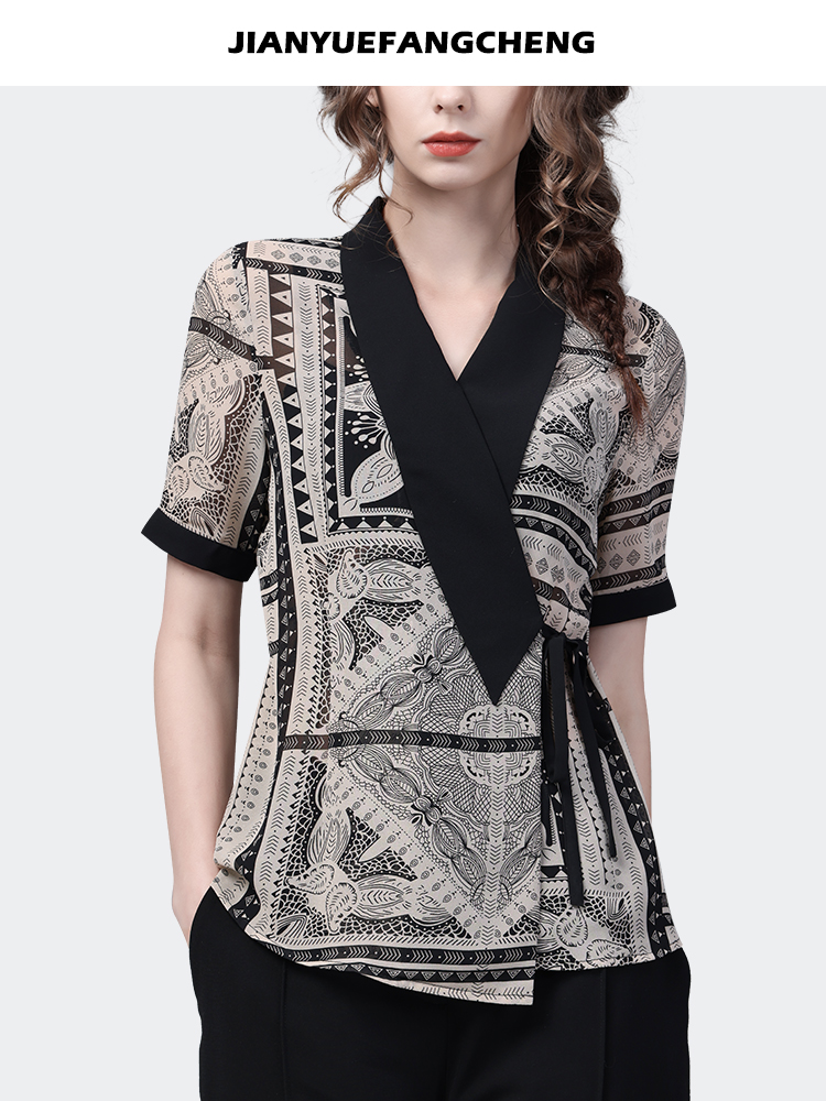 Luxury Black & White Geometric - Women Formal Wear Stitching recension och pris