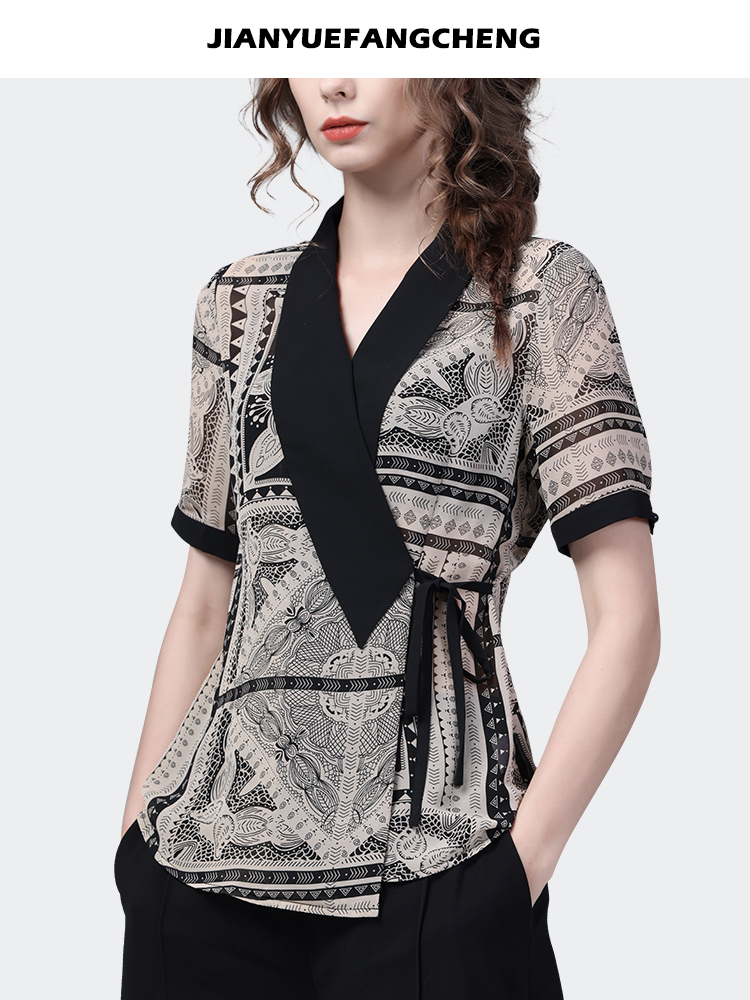 Luxury Black & White Geometric - Women Formal Wear Stitching recension och pris